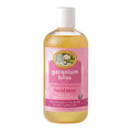 All-Purpose Liquid Castile Soap